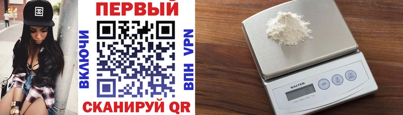 OMG маркетплейс  Новосибирск  АМФЕТАМИН VHQ  цена наркотик 