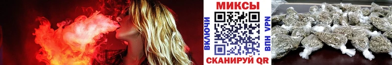 наркошоп  Новосибирск  БУТИРАТ GHB 