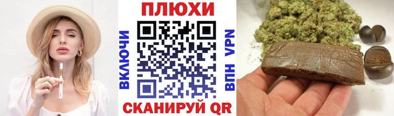 ГАШ Изолятор  Новосибирск 