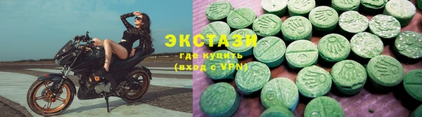 MDMA Лагань