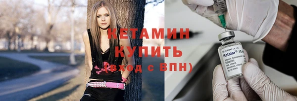 MDMA Лагань