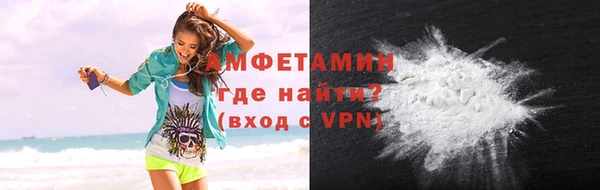 MDMA Лагань