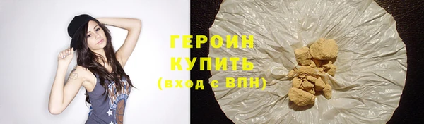 MDMA Лагань