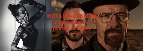 MDMA Лагань