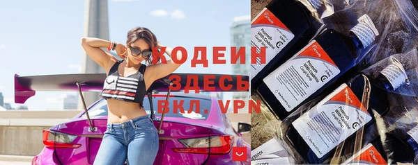 спайс Орск