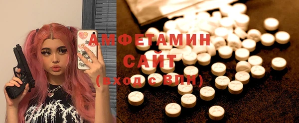 MDMA Лагань