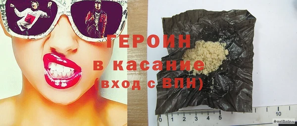 MDMA Лагань