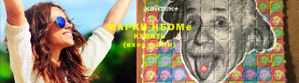 MDMA Лагань