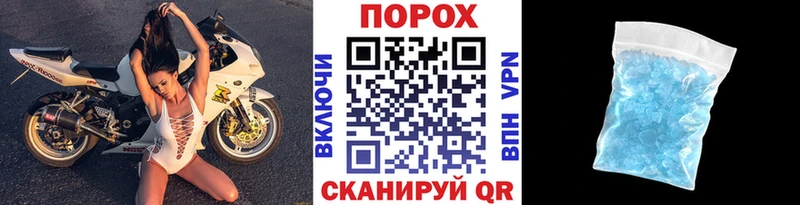 МЕТАМФЕТАМИН Декстрометамфетамин 99.9%  где можно купить   Новосибирск 